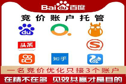 电商领域信息流平台的用户行为研究案例