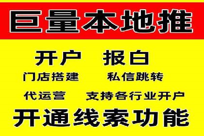 案例分析：托管竞价sem如何助力中小企业成长