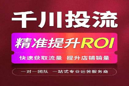 托管SEM竞价实战：如何选择合适的关键词